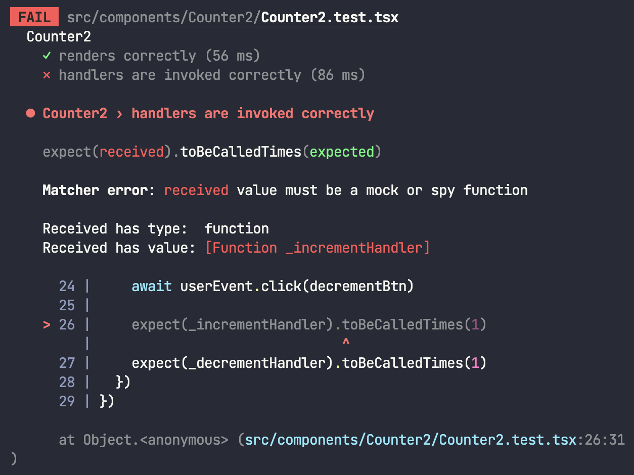 example7-mock-error